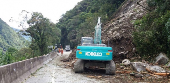 Destino Seguro